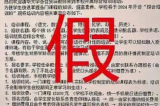 足协举办女足青训教练员培训班，王珊珊、任桂辛等参加培训